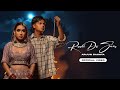 Raakh Da Surma Official Video Arjun Sahota New Punjabi Songs 2024 Latest Punjabi Songs 2024
