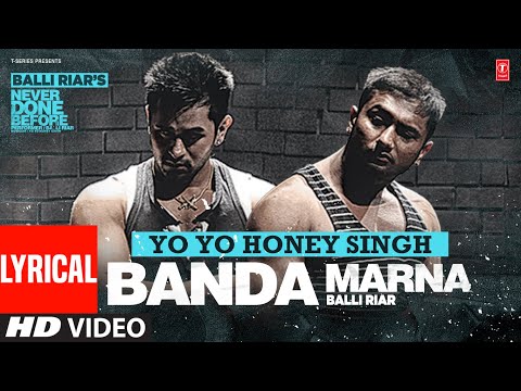 Banda Marna (Lyrical) — watch video
