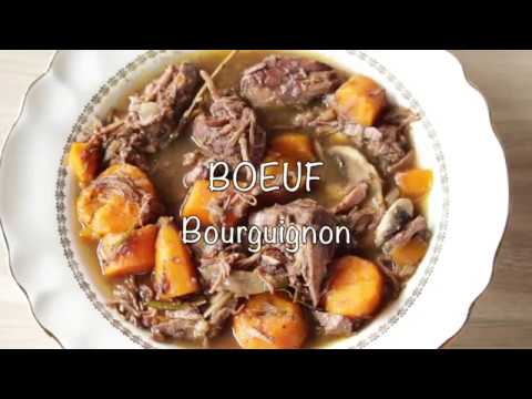 Recette en vidéo: Boeuf Bourguignon