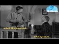 Sudigundalu Akkineni Nageswara Movie Court Comedy Science Short Timepassvlog Yts