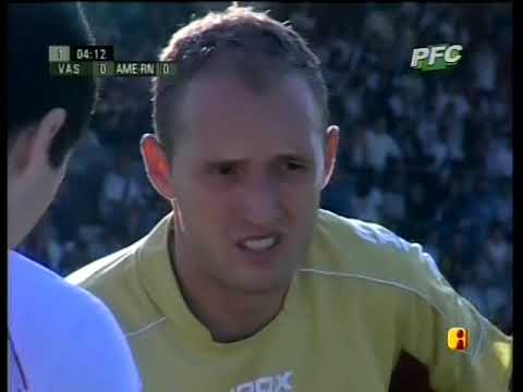Vasco x América-RN - Campeonato Brasileiro 2007 - Jogo Completo