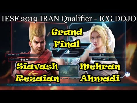 Siavash Rezaian vs Mehran Ahmadi - Iesf 2019 Iran Qualifier - Grand Final