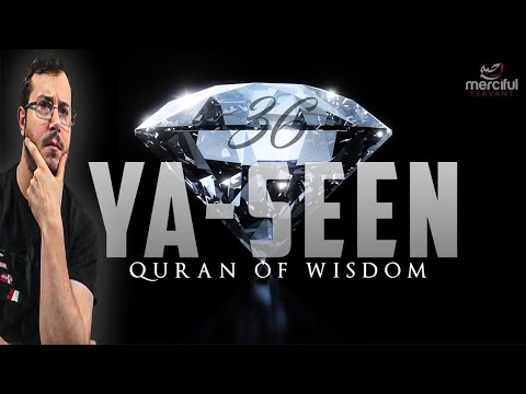 Italian Reacts To SURAH YASEEN (EXTREMELY POWERFUL QURAN)