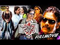 DON Telugu Full Length Movie Nagarjuna And Raghava Lawrence Action Comedy Movie WOWTELUGUMOVIES