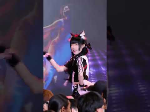 20220910 Siamdream Calling Misaka Fancam Focus