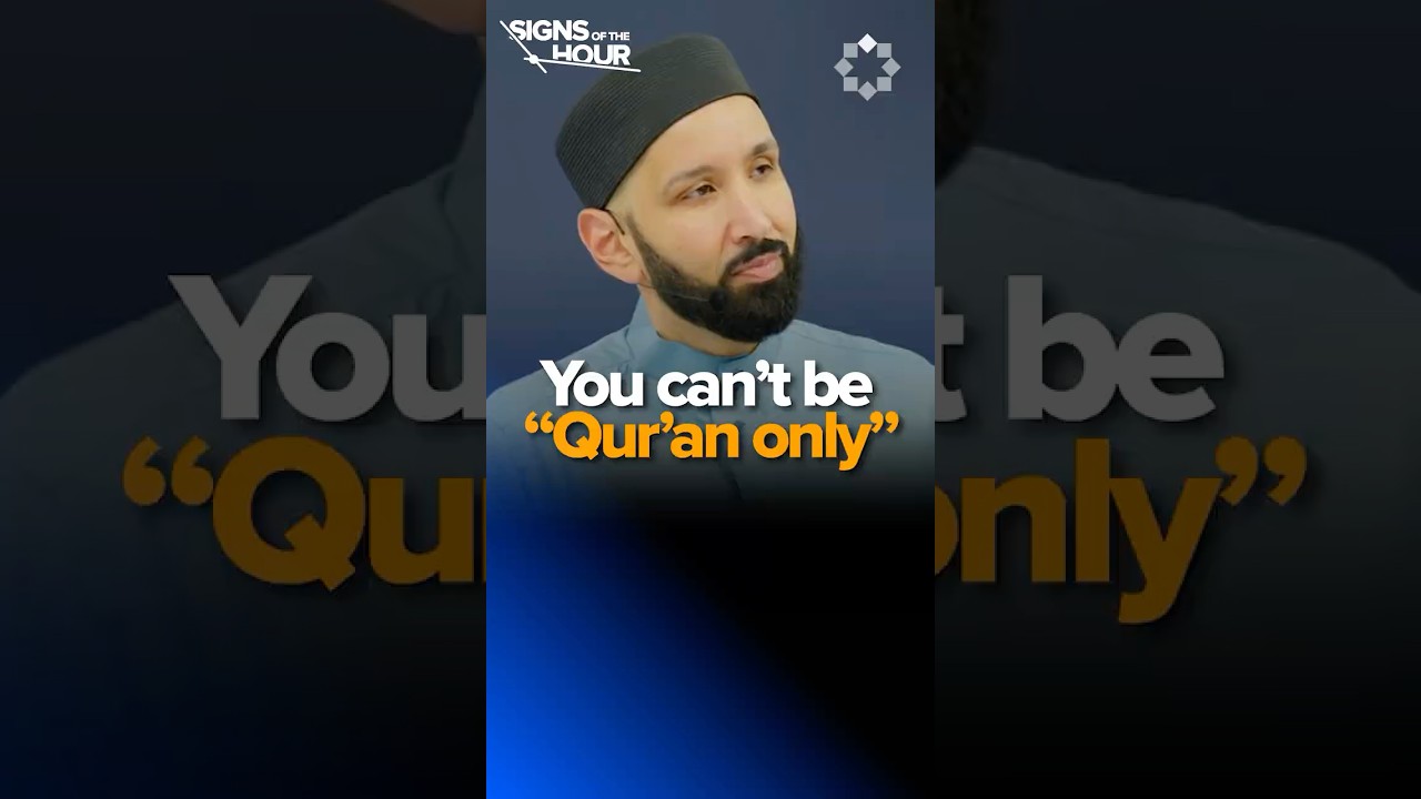 “I Love The Qur’an, But…” Stop. | Dr. Omar Suleiman