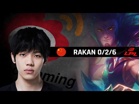 Highlights WBG ON with Rakan - LPL Spring 2022