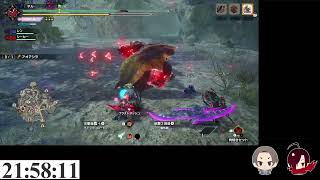 【MHRSB】カーネルサンブレイク【2人実況】♯31