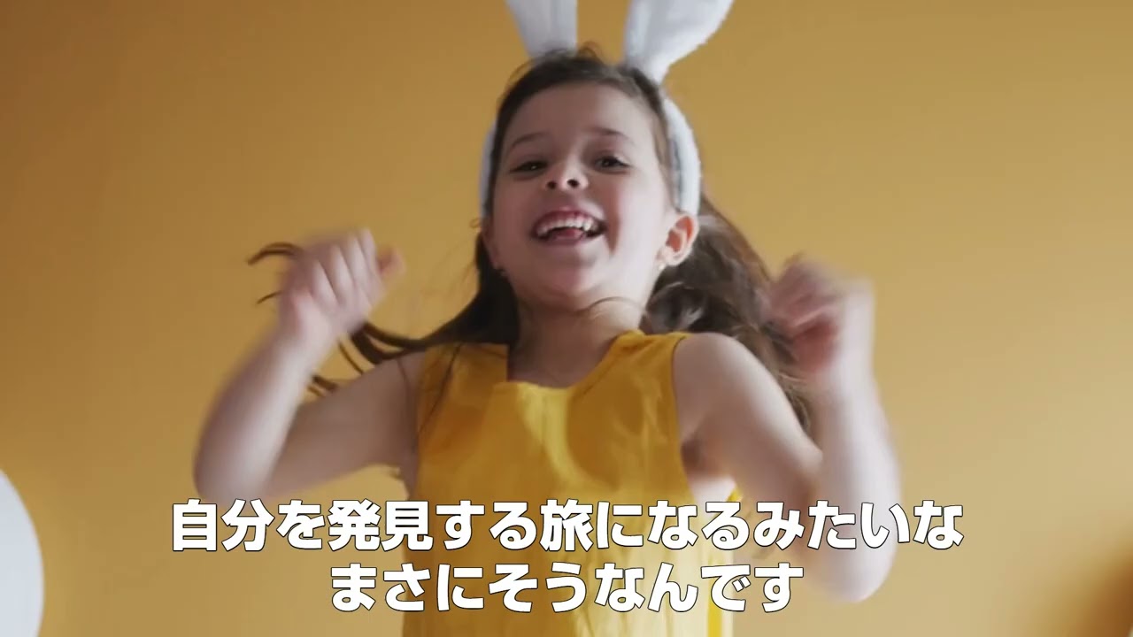 工藤紀子代表理事の動画メッセージ