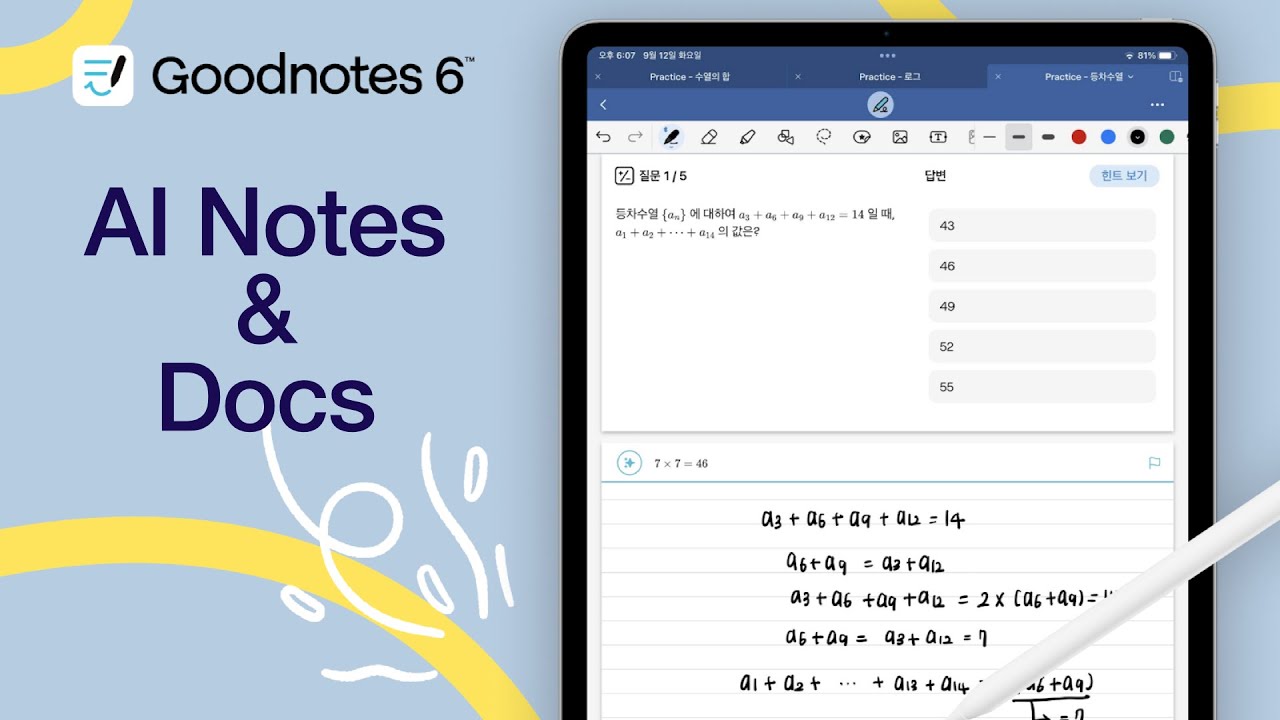 GoodNotes 6: AI Notes & Docs