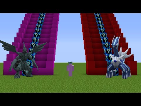 Não Escolha a Escada Errada de 100% LENDÁRIO no Minecraft Pixelmon !