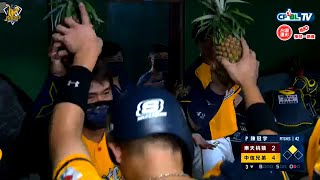 [分享] 中信兄弟 鳳梨舞影片