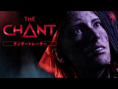 THE CHANTץƥȥ쥤顼