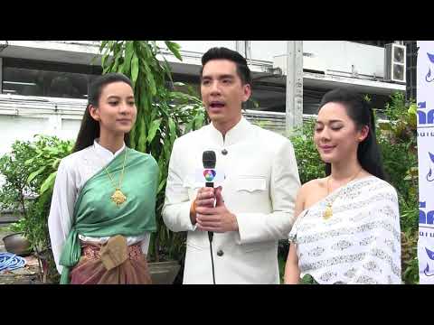 คลิกเพื่อดูคลิปวิดีโอ