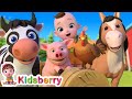Old MacDonald Had A Farm Kidsberry Nursery Rhymes Baby Songs