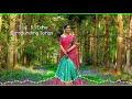 வெட்டுக்கிளி வெட்டி வந்து Tamil Echo Effect Songs