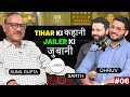 Nirbhaya Case, Afzal Guru Ki Faansi, Charles Sobhraj Ki Kahani Ex-Jailer Ki Zubani | Misfit Humans