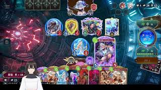 しゃどば　おはよう世界