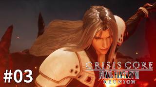 CRISIS CORE  FINAL FANTASY VII  REUNION #03【将来ストーカーになる人】