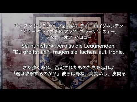 Download ドイツ語 アニソン 3gp Mp4 Codedfilm Download ドイツ語 アニソン 3gp Mp4 Codedfilm