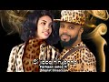 Download Farhaan Sulee Meelaat Biraanuu Si Jibbe Hin Jenne Ethiopian Oromo Music 2023 Mp3 Song