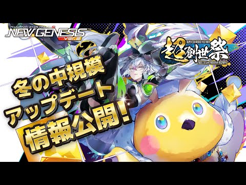 NGS إåɥ饤١24/11/29