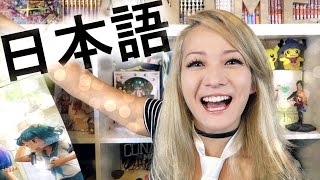 I Only Speak Japanese in This...