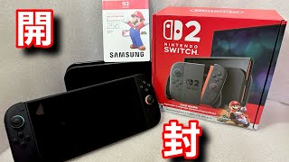 ついに発売‼︎ゲームの完成型！Nintendo Switch 2を開封！！