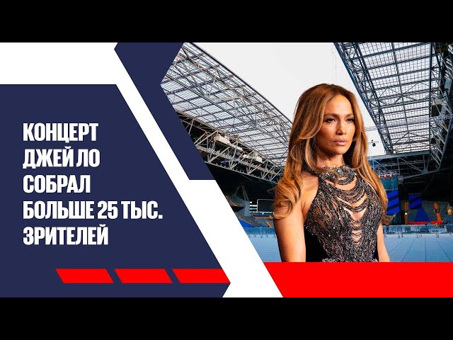Главные новости 01.08.2025 г.