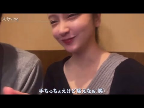神農貴大
