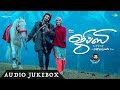 Gypsy Audio Jukebox Jiiva Raju Murug