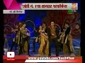 Spotlight Zee Cine Awards Govinda Raveena Tandon Performance