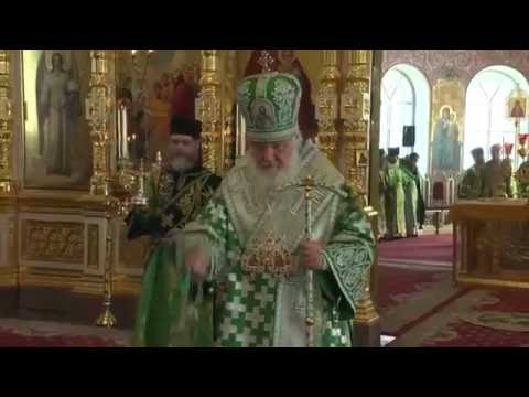 Orthodox Patriarch of Moscow serves Divine Liturgy in Valaam, president Putin attending.