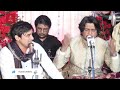 Lam Yati Nazeero Kafi Nazarin Sufi Seniyanz Peer Iqbal Hussain Nizami