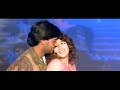 Hum Aise Karenge Pyar Jaan 1996 Ajay Devgan Twinkle Khanna Subtitles 1080p Video Song