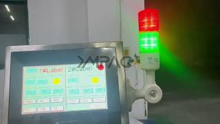 Yimu YM520 Side and Bottom Labeling Machine for Cream Jars