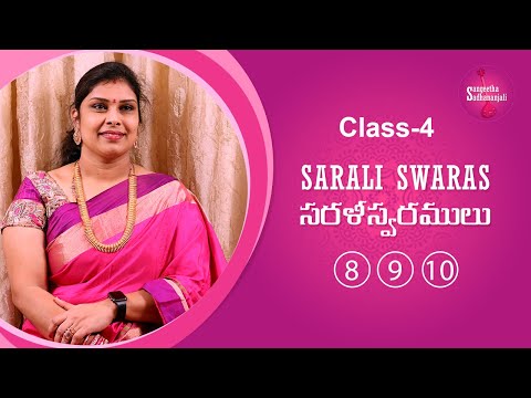 Learn Here CARNATIC MUSIC LESSONS FOR BEGINNERS IN TELUGU | CLASS - 4 | SARALI SWARAS - 8, 9, 10
