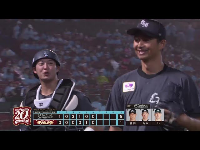 【6回裏】約6年ぶりの先発勝利へ!! マリーンズ・唐川侑己 今季2度目の登板は6回1失点の好投!!  2024年7月27日 東北楽天ゴールデンイーグルス 対 千葉ロッテマリーンズ