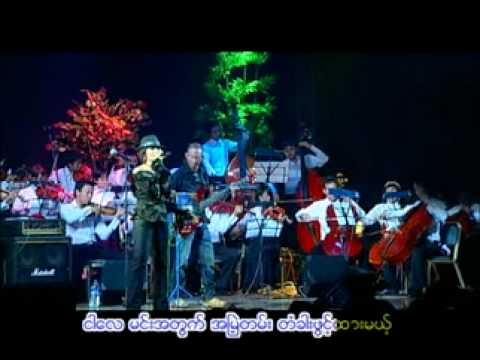 Pyan Lar Khunt Pay Tha Daey - Shin Phone ("10 Second" Live)