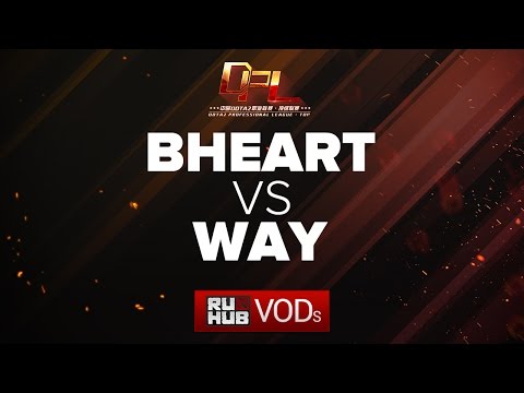 BHEART vs WAY, DPL Season 2, game 2