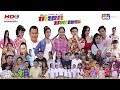 MV เพลงประกอบละคร ซีรี่ย์ เรื่อง บ้าน�