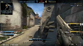 Counter strike  Global Offensive 2022 08 07   20 38 19 02
