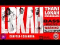 Thani Lokah Bass Boosted Jakes Bejoy Jyoti Nooran Kalyani Priyadarshan Bass Fantasy