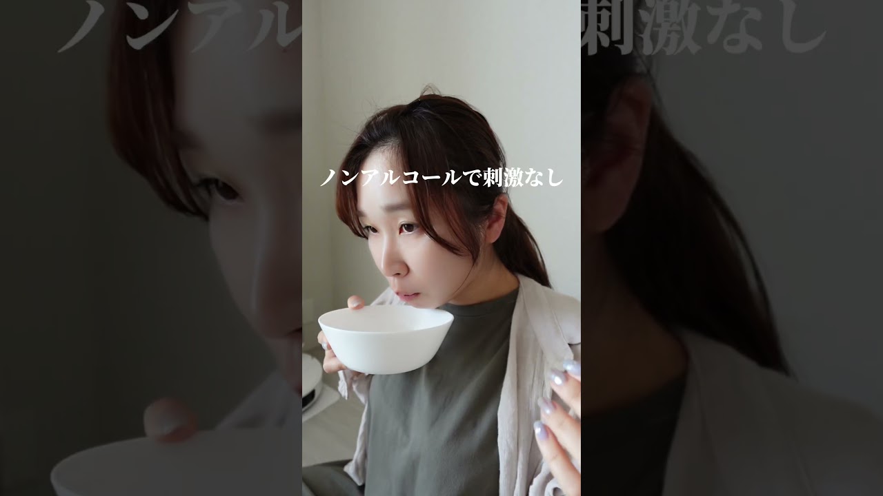 【推しグッズ】口臭い人コレ使って！