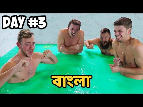 Last To Leave Slime Pit Wins $20,000 - Challenge MrBeast Bangla