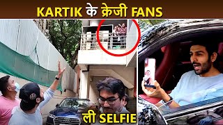 Kartik Aaryan's Crazy Fans Rush To Take Selfie As He Spotted At Rohit Dhawan Office In Juhu