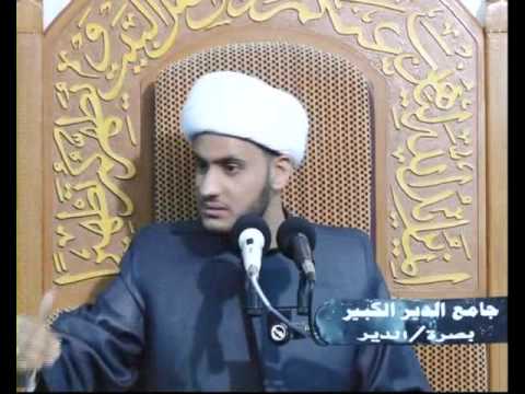 ⁣الكشف عن معنى مصحف فاطمة الشيخ سلام العسكري