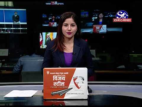 Sagarmatha Prime News 2076-02-14