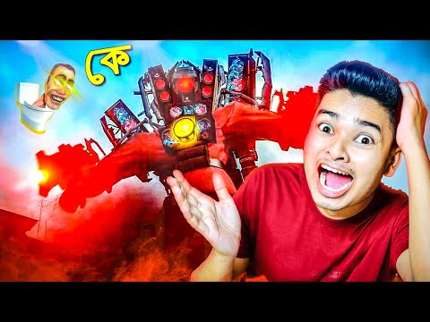 New Skibidi Toilets | Part 3