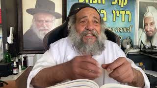 מעשה משבעה קבצנים ג (הרב אברהם ציון) - התמונה מוצגת ישירות מתוך אתר האינטרנט יוטיוב. זכויות היוצרים בתמונה שייכות ליוצרה. קישור קרדיט למקור התוכן נמצא בתוך דף הסרטון